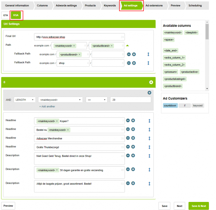 Responsive Search Ads in Adchieve software